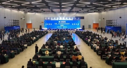 第25屆中國(guó)安平國(guó)際絲網(wǎng)博覽會(huì)盛大啟幕 助推安平縣工業(yè)化建設(shè)新篇章