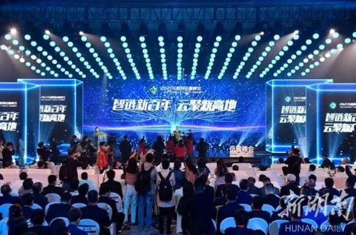 正和島戰(zhàn)略布局北上深，長(zhǎng)沙借力會(huì)展經(jīng)濟(jì)迎未來(lái)新機(jī)遇